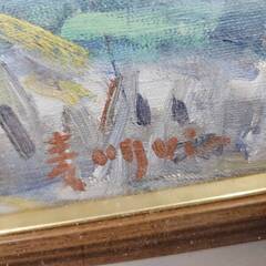 No4237　小木 麦：作　『こぶし咲く』　絵画　油絵　額縁　リサイクルショップどりーむ荒田店の画像