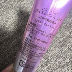 NOV下地化粧品🩷の画像