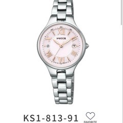 【美品】CITIZEN wicca 腕時計 KS1-813-91の画像