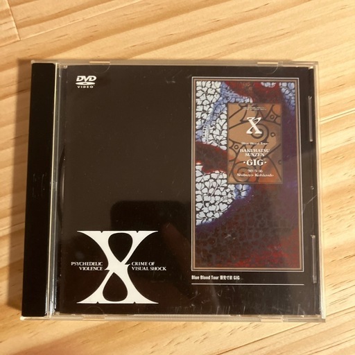 【新品未開封】 X JAPAN BLUE BLOOD 爆発寸前GIG LD X – Blue Blood Tour 爆発寸前 Gig – Laserdisc (CLV, 12