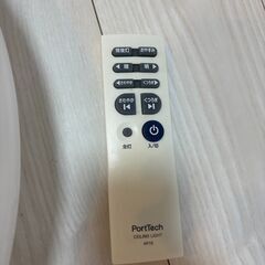【美品】シーリングライトの画像