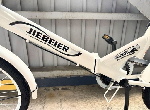 本日限りお値引☆早い者勝ち☆折りたたみ 自転車 白