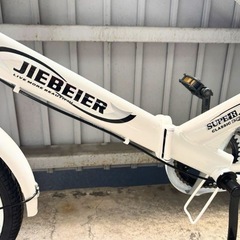☆早い者勝ち☆折りたたみ 自転車 白の画像