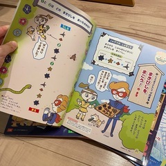 絵本 各種③の画像