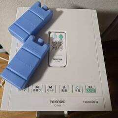 冷風機　使用期間半年の画像