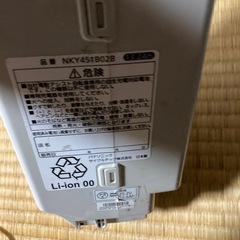 パナソニックバッテリーの画像