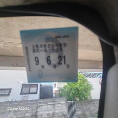 マツダ　スクラムバン　貨物仕様の画像