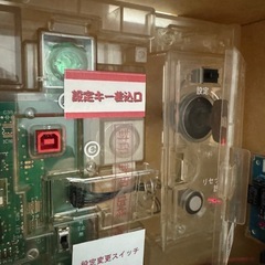 輪廻のラグランジェ ZR コイン不要機付き 実機 パチスロ 家庭用電源 サミーの画像