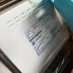 YAMAZEN オーブンレンジ YRP-F180V」の画像
