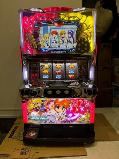 魔法少女 リリカルなのは 不要機付き 実機 パチスロ 家庭用電源 三洋