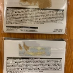 プレモルオリジナル　ミニポーチの画像
