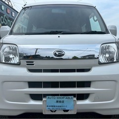 H29年式 ダイハツ ハイゼットカーゴ クルーズリミテッド ハイルーフ★総額30万円★機関良好 内外装良好 パールホワイト外装 キーレス PW ETC 修復歴なし！いいとこ取りのクルーズリミテッド♪BT音楽再生♪の画像
