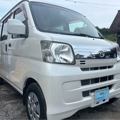 H29年式 ダイハツ ハイゼットカーゴ クルーズリミテッド ハイルーフ★総額30万円★機関良好 内外装良好 パールホワイト外装 キーレス PW ETC 修復歴なし！いいとこ取りのクルーズリミテッド♪BT音楽再生♪の画像