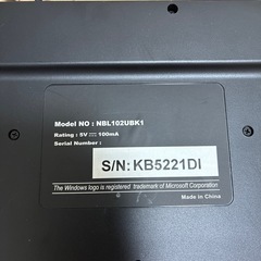 USB接続 日本語配列キーボード NBL102UBK1の画像