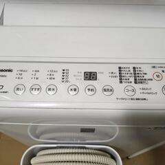 【受付終了】冷蔵庫・洗濯機・洗濯機ラックの画像