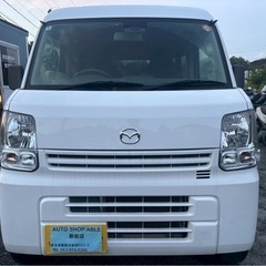 H29年式 エブリィOEM マツダ スクラム ハイルーフ★総額27.8万円★機関良好 車検ロング ETC レーダーブレーキサポート装備！エアコンガンガン冷えます♪燃費の良い5AGS！お早めに！の画像