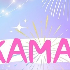 おねぇ主催の夜からのカフェ会8/10