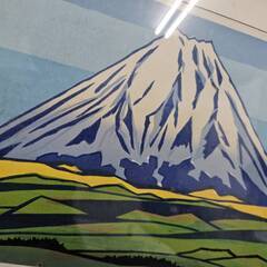 No4241　野崎 住次郎：作　『富士山(紅葉台より)』　絵画　版画　額縁　リサイクルショップどりーむ荒田店の画像