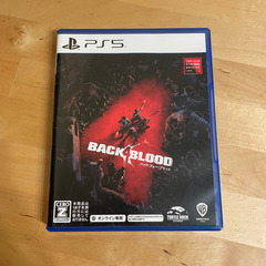 ps4 ps5 ソフト4点セット　ゾンビ　まとめ売りの画像