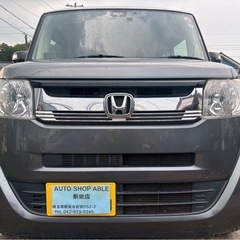 ホンダ NBOXスラッシュ カーセンサー全国最安値！★総額30.8万円★装備充実！CTBA ディスプレイオーディオ BT音楽 Bカメラ 置くだけ充電 シートヒーター お洒落レザーシート♪機関良好 内装良好！お早めにの画像
