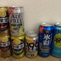 お酒類 アルコール ノンアルコール 16本セットの画像