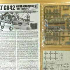 TAMIYA☆☆フィアットCR42の画像