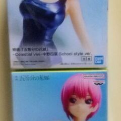 『五等分の花嫁』フィギュア セット ②の画像