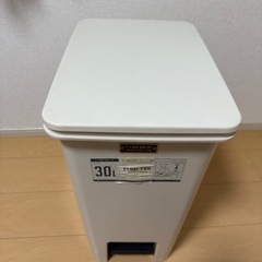 ペダル付き　ゴミ箱　天馬製の画像