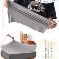 新品未使用【超ソフト・3D伸縮】枕カバー のびのび枕カバー２枚組 43ｘ63cm枕適用 まくらカバー ピローケース 封筒式 3Dストレッチ Ｔシャツ素材 綿タッチ さらさら肌触り 抗菌防臭 吸汗の画像