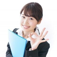 【お得情報！】プロパン会社変更で平均40％！最大60％の節約にな...