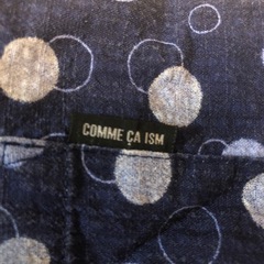 COMME CA ISM ベビー甚平 80cm
の画像