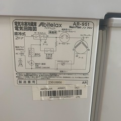 冷蔵庫の画像