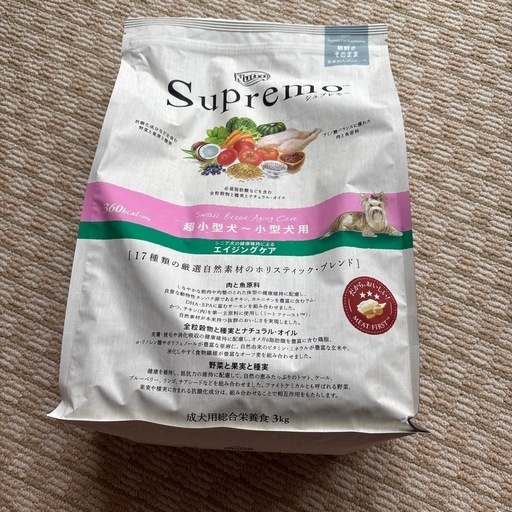 Nutro Supremo 超小型犬用ドライフード ３キロ Nutro Supremo 小型犬用 ドライフード