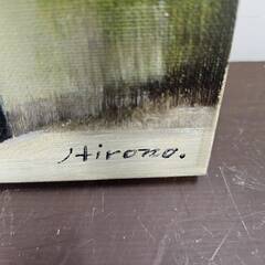 No4246　垣内 宏乃：作　『アネモネ』　絵画　油絵　額縁　リサイクルショップどりーむ荒田店Nの画像