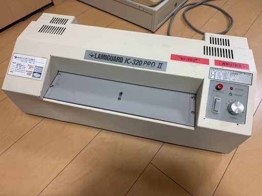 インターコスモス ラミネーター LAMIGUARD IC-320 PROII