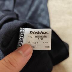 タンクトップ　男児　150cm Dickiesの画像