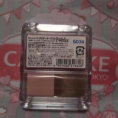 新品未使用キャンメイク チークの画像