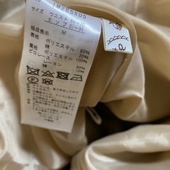 アクシーズファム　スカートの画像