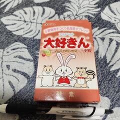 小動物用乳酸菌タブレット　10ｸﾞﾗﾑ