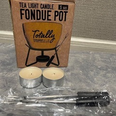 チーズフォンデュ　キッチン用品　パーティの画像