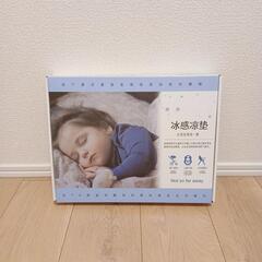 ひんやりシートの画像