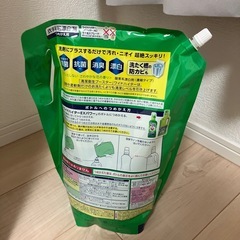 【募集中】ワイドハイター　EXPOWER 詰め替え　2400mmの画像