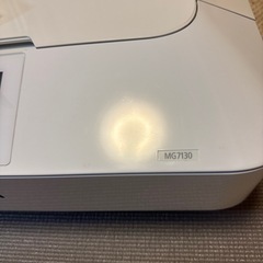 ジャンク品　CANON プリンター　MG7130の画像