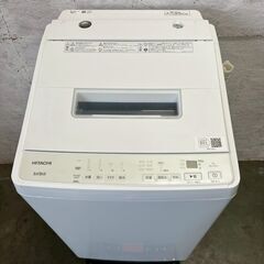 【HITACHI】日立 縦型洗濯機 BW-G70J 2023年製 7.0kg 全自動電気洗濯機 動作確認済 ホワイト ビートウォッシュ 風脱水機能 Y2038の画像
