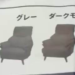 ニトリ　3人掛け　布ソファー【8/16までに引取り可の方】の画像