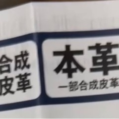 ニトリ　3人掛け　布ソファー【8/16までに引取り可の方】の画像