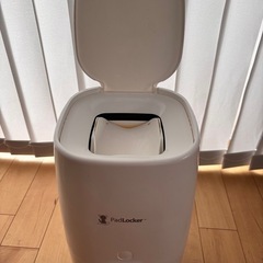 ペットロッカーの画像