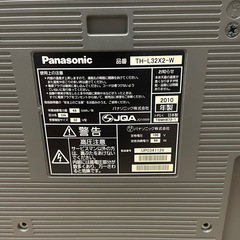 Panasonic 液晶テレビ VIERA TH-L32X2-W パナソニック　テレビ
の画像