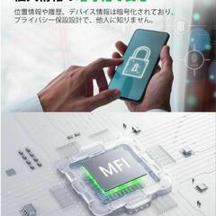 カード型エアタグ 大きい音量！紛失防止！gpsタグ 紛失防止 スリムカード エアタグ 小型 gps 高性能の画像