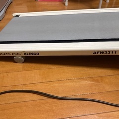 ALINCO ランニングトレッドミル AFW3311の画像